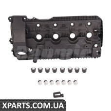 BF0425390028 Bapmic Кришку головки блоку циліндрів