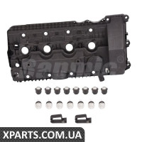 BF0425390029 Bapmic Кришку головки блоку циліндрів
