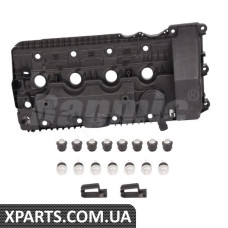 BF0425390029 Bapmic Кришку головки блоку циліндрів
