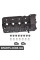 BF0425390029 Bapmic Кришку головки блоку циліндрів