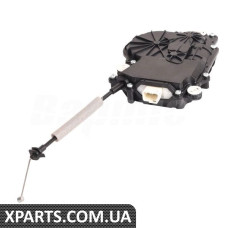 Trunk Lock Actuator