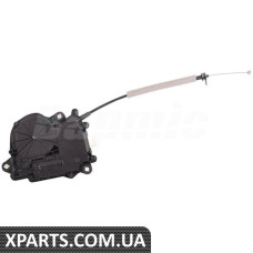 Trunk Lock Actuator