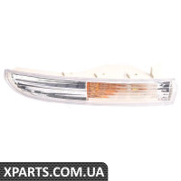 Turn Signal Headlight