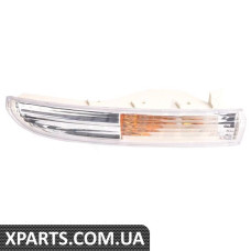 Turn Signal Headlight