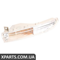 Turn Signal Headlight