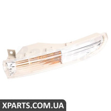 Turn Signal Headlight