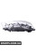 BF0216390005 Bapmic Денні ходові вогні