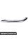 BF0216410006 Bapmic Light Trim для денного бігу