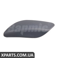 ATPP1312185001 Bapmic Кришка форсунки омивача фар