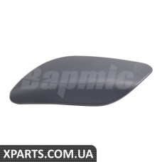 ATPP1312185001 Bapmic Кришка форсунки омивача фар