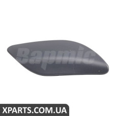 ATPP1312186001 Bapmic Кришка форсунки омивача фар