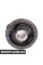 BF0115450015 Bapmic Нижня опора двигуна