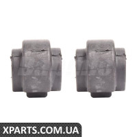 Front Axle Stabilizer Bar Mounting(2pcs)