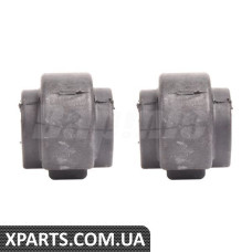 Front Axle Stabilizer Bar Mounting(2pcs)