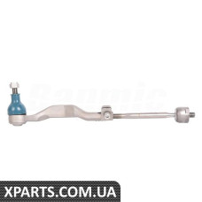 Steering Rod Assembly