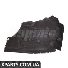 ATPP1213135031 Bapmic Передня кришка повітроводу