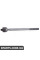 Steering Rod(L/R)