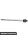 Steering Rod