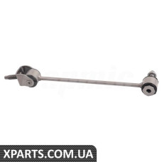 Rear Axle Torsion Bar