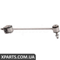 Rear Axle Torsion Bar