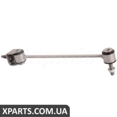 Rear Axle Torsion Bar