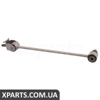 Rear Axle Torsion Bar