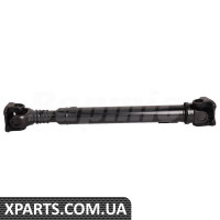 Propeller Shaft Assembly