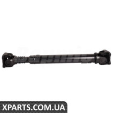 Propeller Shaft Assembly