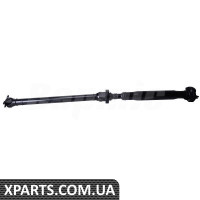 Propeller Shaft Assembly