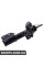 BF0320280005 Bapmic Передній амортизатор