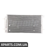 BF0734180026 Bapmic Конденсатор