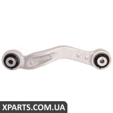 Rear Control Arm