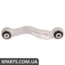 Rear Control Arm