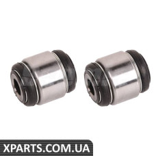 Rear Control Arm Mounting