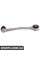 Front Upper Control Arm