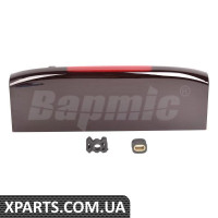 Tail High Mount Brake Light