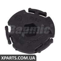 Engine Oil Drain Plug