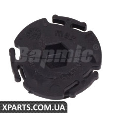 Engine Oil Drain Plug