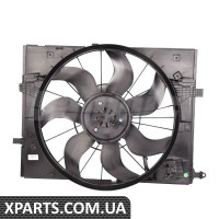 Electric Cooling Fan