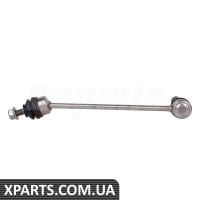 Front Axle Stabilizer Bar