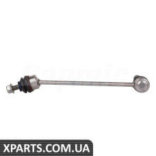 Front Axle Stabilizer Bar