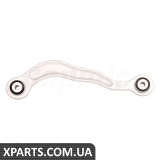 Rear Control Arm