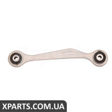 Steering Rod