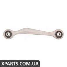 Steering Rod