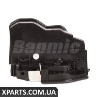 Rear Door Lock Actuator