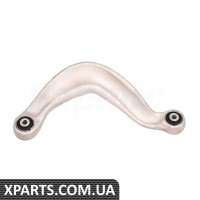 Rear Control Arm