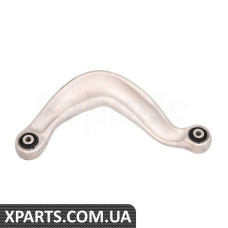 Rear Control Arm