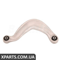 Rear Control Arm