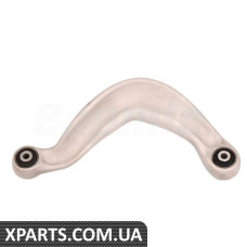Rear Control Arm