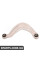 Rear Control Arm
